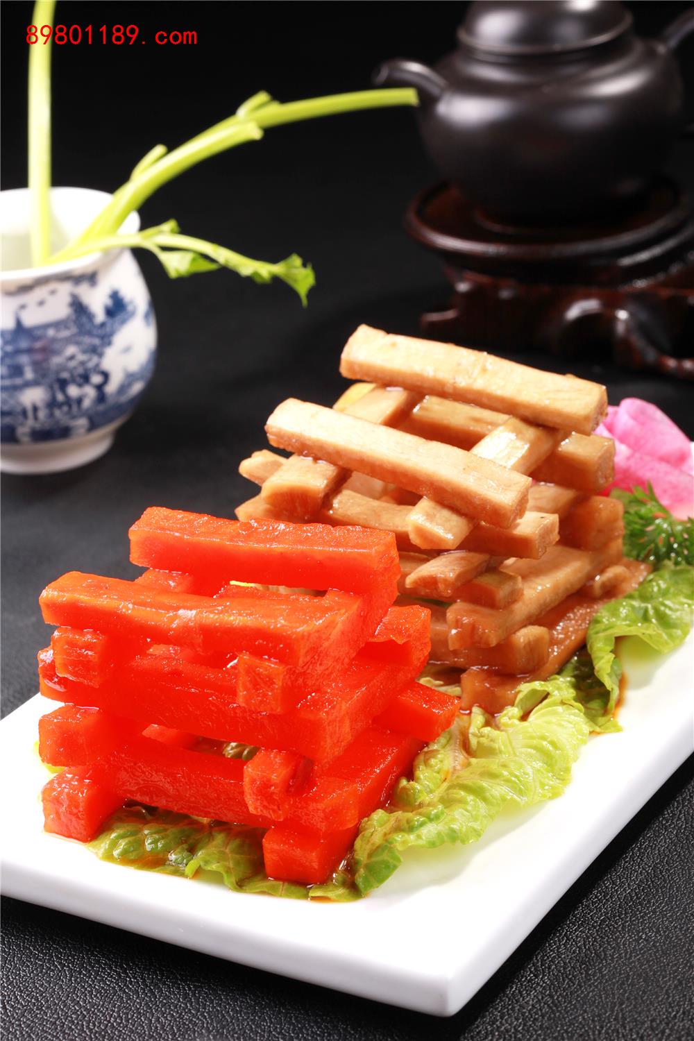 多味萝卜